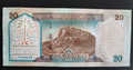 Saudi Arabia 20 Riyals ND 1999 P 27 UNC