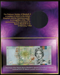 Queen Elizabeth II Banknote Bahamas 1/2 Dollar with folder