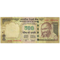 India 500 Rupees Banknote 2009 to 2016 Well Used - worldbanknote