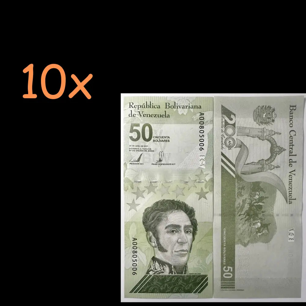 Venezuela 50 Bolivar Digitales, 2021, UNC 50 Million Soberano X 10 PCS