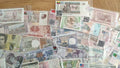 Lot Of 100 X World Banknotes. All Different All New 100 Pcs.