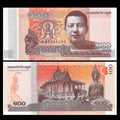 Full Bundle 100 PCS, Cambodia 100 Riels, 2014 / 2015, P-New, UNC, Lot Pack - worldbanknote