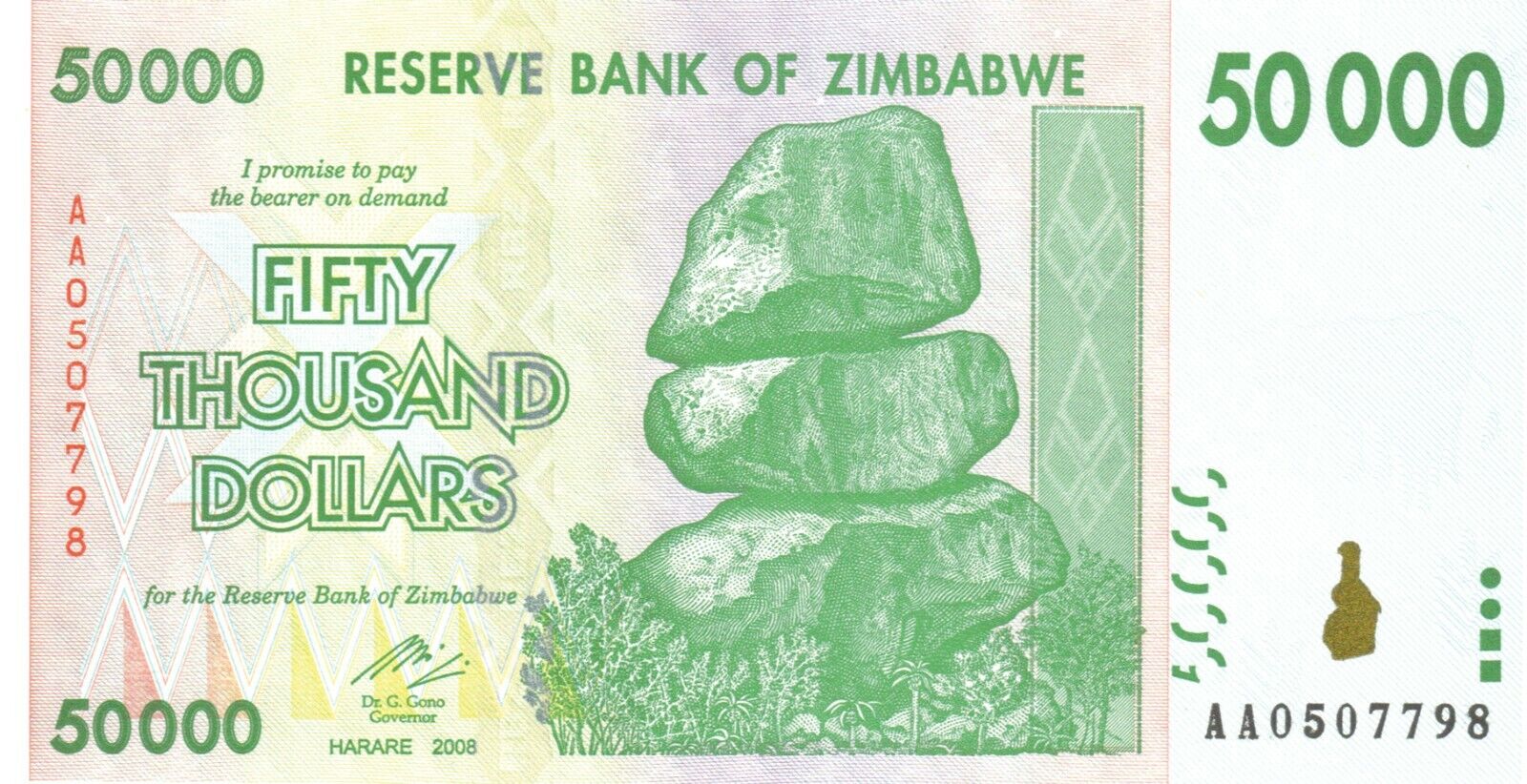 Zimbabwe 50000 Dollars 2008 P-74 Banknotes used - worldbanknote