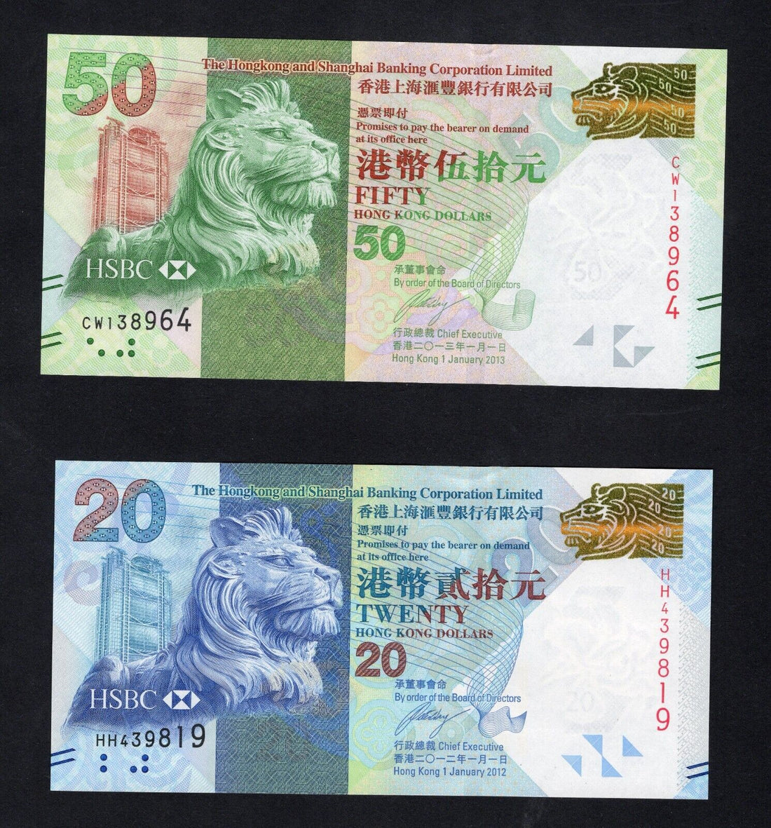 4 Hong Kong 20, 50 , 100,500 Dollars HSBC notes Uncirculated 2012/2013/c2 - worldbanknote