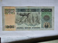 BANK OF CHINA 100 YUAN  1990 USED