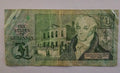 The States of Guernsey One Pound £1 Note Banknote/ref d1