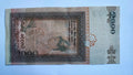 Srilanka / Ceylon  2000 Rupees 2006 P-121 UNC