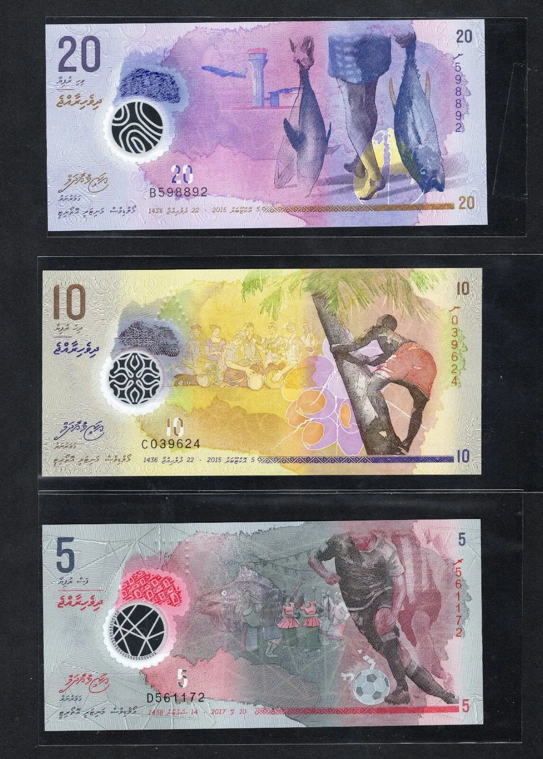 SET Maldives, 5-10-20-50-100-500 ufiyaa, 2015-2017, Polymer UNC/c2