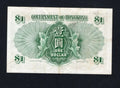 Hong Kong 0ne dolllars  1959  EF/ ref D3