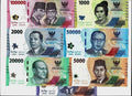 INDONESIA Set of 7 notes: 1000 2000 5000 10000 20000 50000 100000 AUNC