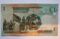 JORDAN ONE DINAR BANK NOTE UNC - worldbanknote