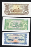 Set Of 6 Notes Laos (Pathet Lao)   (1975) Uncirculated/d11