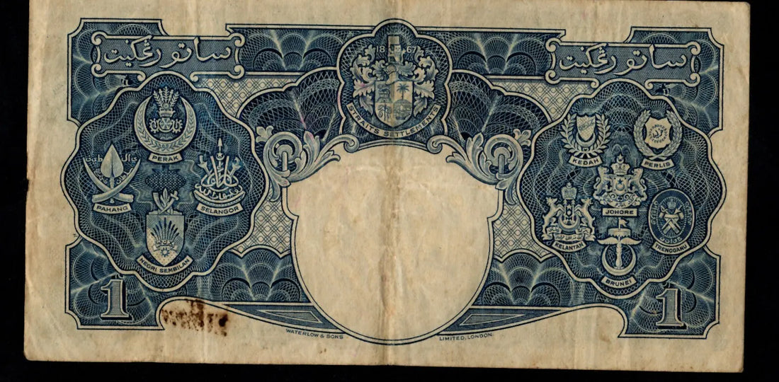 Front and back view of a 1941 Malaya One Dollar banknote, Pick 11, featuring King George VI and the Malay State coats of arms.