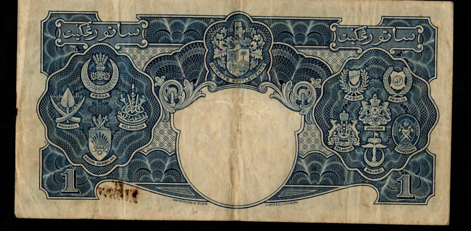 Board commissioners currency Malaya One Dollar 1941/ref d3