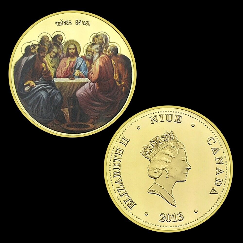The Last Super Fantasy Coin l in Capsule - worldbanknote