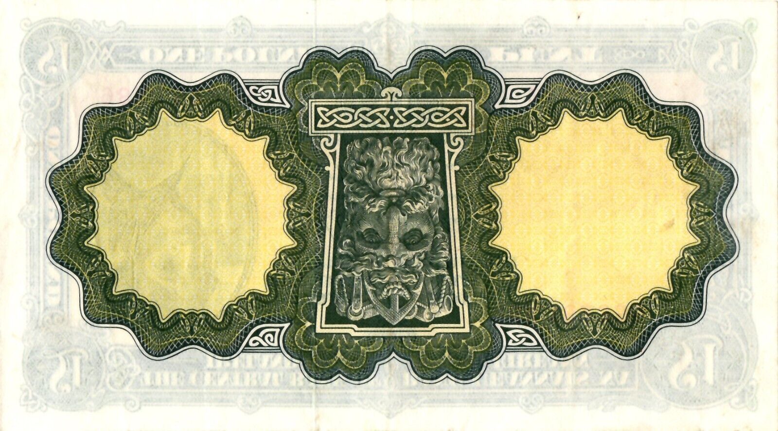 Ireland Lady Lavery 1 pound Note 1975 Vey Fine /B41 - worldbanknote