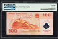 BACK OF 2000 CHINA COMMEMORATIVE 100 YUAN P-902 PMG SUPERB GEN UNC 68 EPQ
