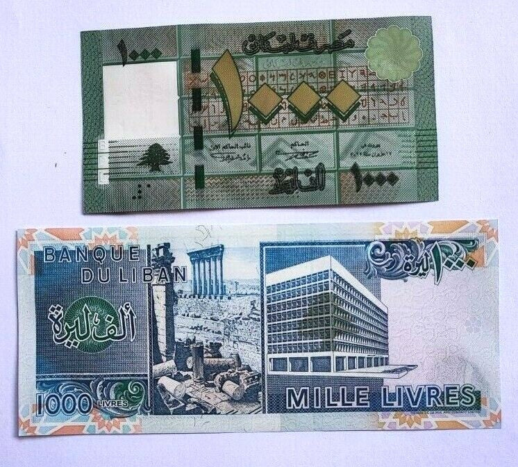 A Set Of Two LEBANON  1000 Livres UNC Banknote 1998-2012