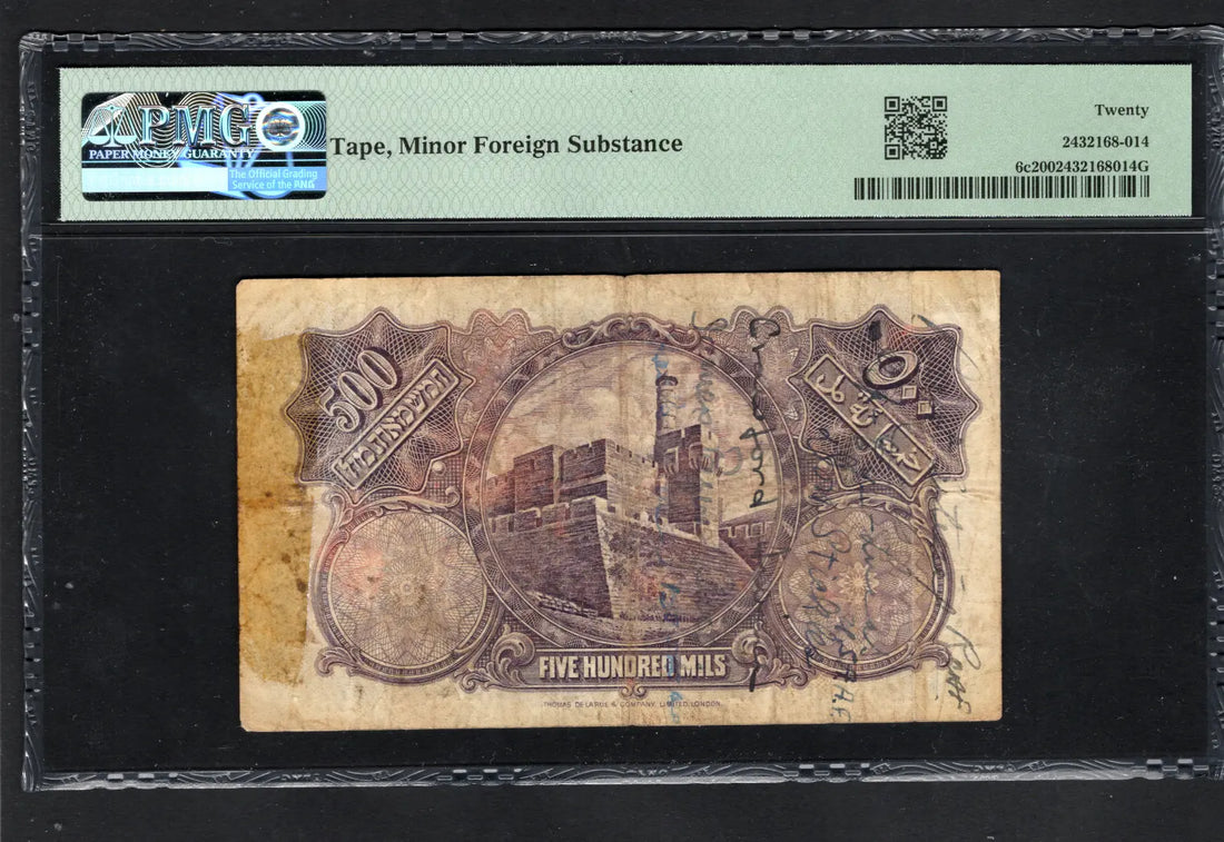 Palestine Currency Board:P-6c,500 Mils, 1939  PMG VF 20