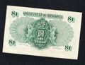 Hong Kong 0ne dolllars  1949  Fine / ref d3