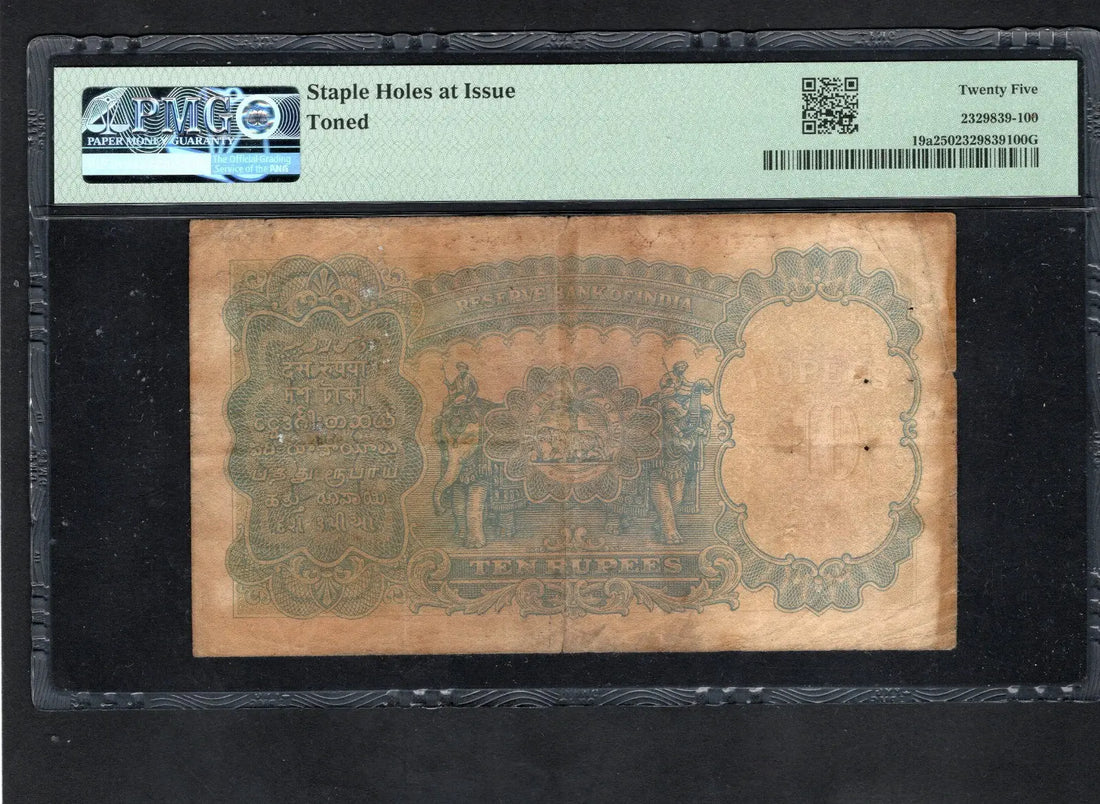 FRONT OF India British 10 TEN Rupees P19a 1937 PMG25  KING GEORGE