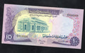 Bank of Sudan 10 Pounds Watermark: Rhinoceros head 1970 Pick 15a UNC/R9D - worldbanknote