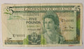 1xGIBRALTAR 5 POUNDS  1988 Used(damaged)/ref d2