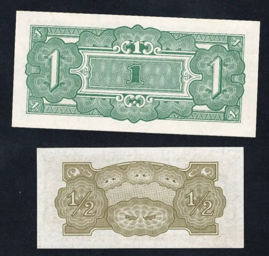 Set Of 2  Burma Japanese Government Occupation BankNote 1942 1 and 1/2 Rupees