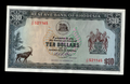 RESERVE BANK OF RHODESIA 10 DOLLARS 1975 BANKNOTE VF/REF D3 - worldbanknote