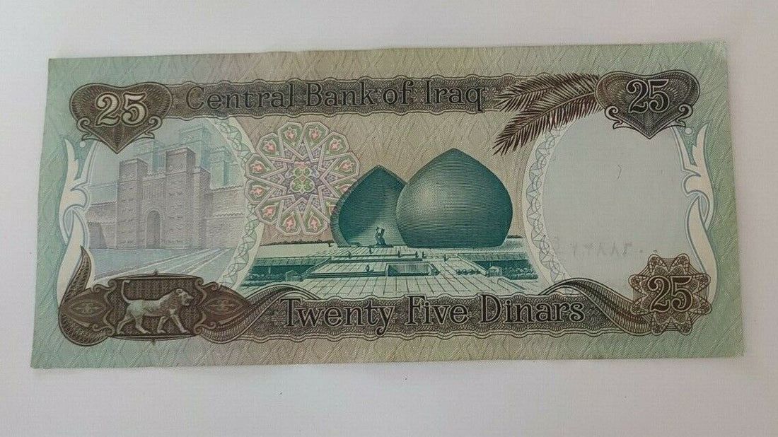 25 Iraqi Dinar Note in extra fine condition - worldbanknote