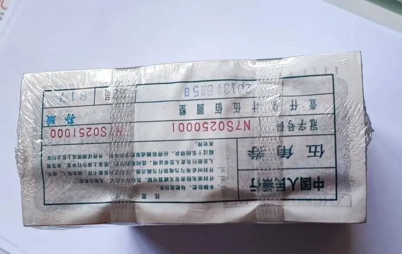 China Five Jiao x 1000 Pcs  Brick  Banknote Unc 2013
