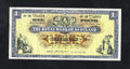 THE ROYAL BANK OF SCOTLAND £1 Banknotes 1952/66by Year & Prefix /REF D4