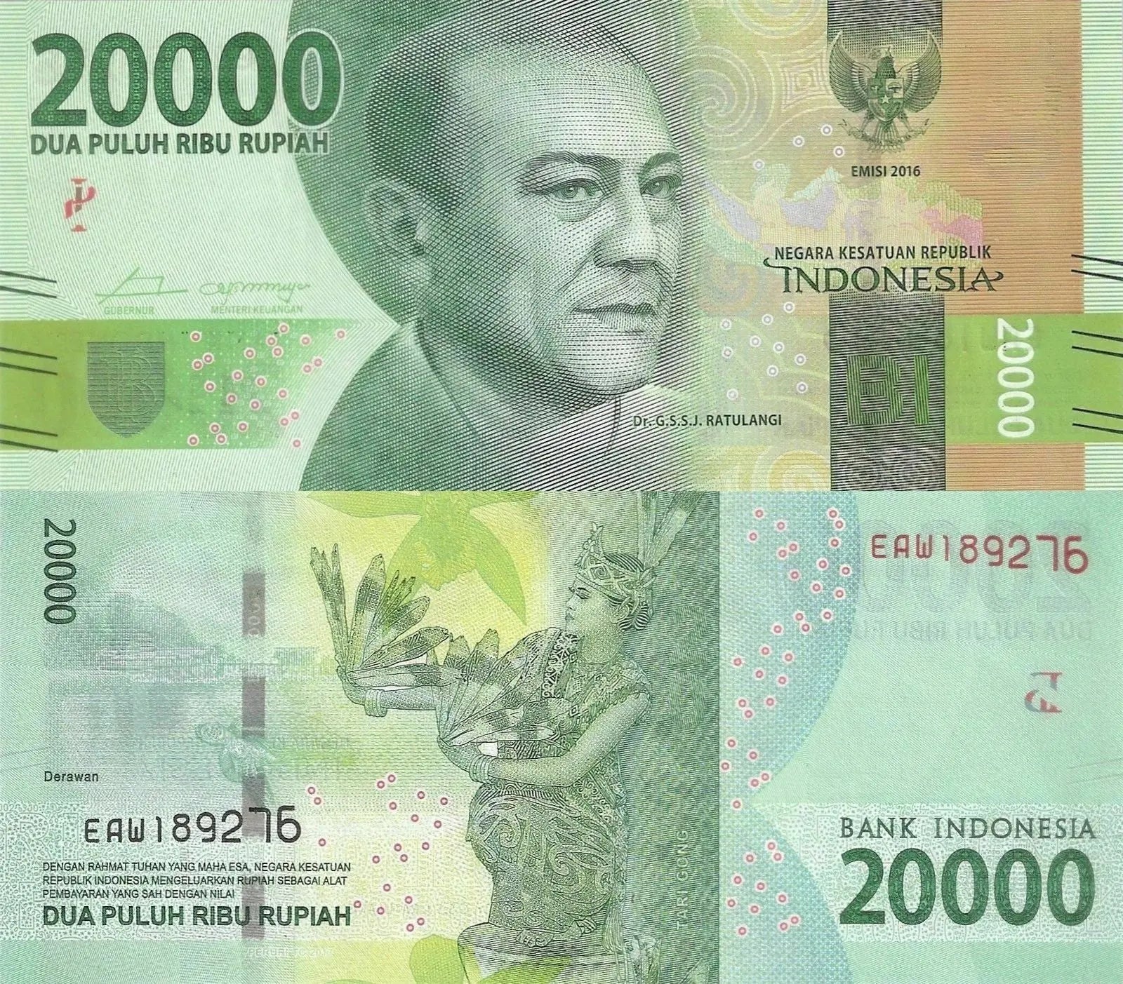 Indonesia 5 Note Set: 1000 to 20000 Rupiah 