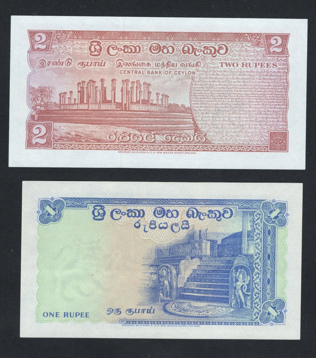 Ceylon 1 Rupee 1963 AUNC 2 RUPEES 1972 UNC/F10