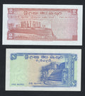 Ceylon 1 Rupee 1963 AUNC 2 RUPEES 1972 UNC/F10