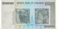 Zimbabwe 50 Million Dollars 2008 P-79 First Prefix 'AA' Banknotes UNC