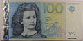 Estonia 1 X 100 Krooni Note 1999 Used  /ref d2
