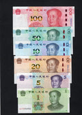 China 1-100 Yuan 6 Pieces Set, 2015-2020, P-895-916, UNC