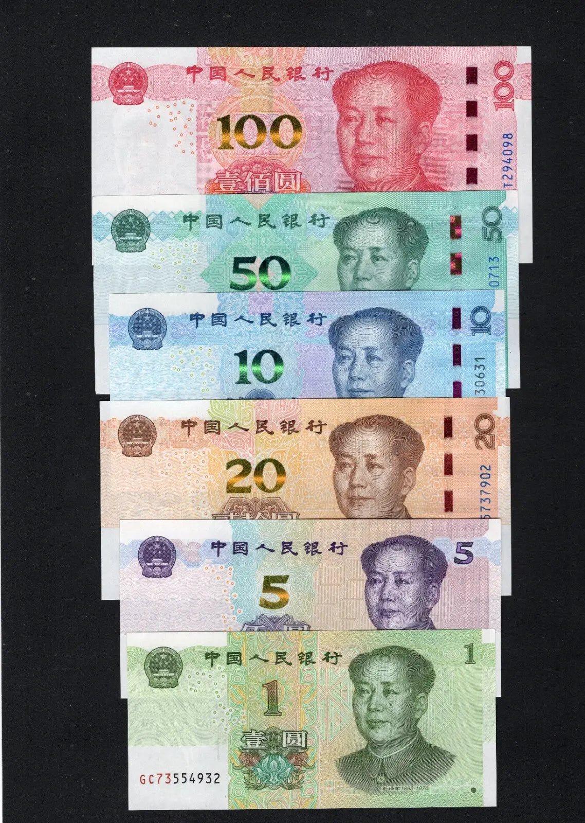 China 1-100 Yuan 6 Pieces Set, 2015-2020, P-895-916, UNC