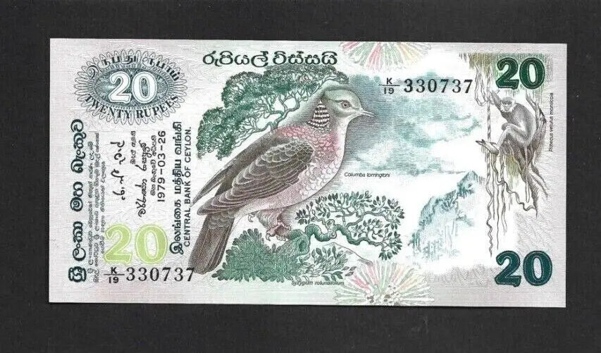 20 RUPEES UNC BANKNOTE FROM CEYLON 1979 PICK-86