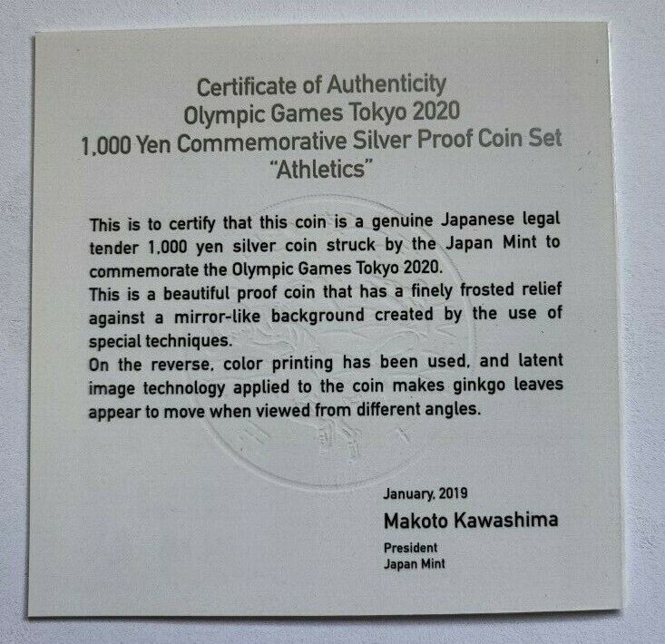New Tokyo Olympic 2020 Game ATHLETICS 1000Yen Commemorative Silver Proof Coin - worldbanknote