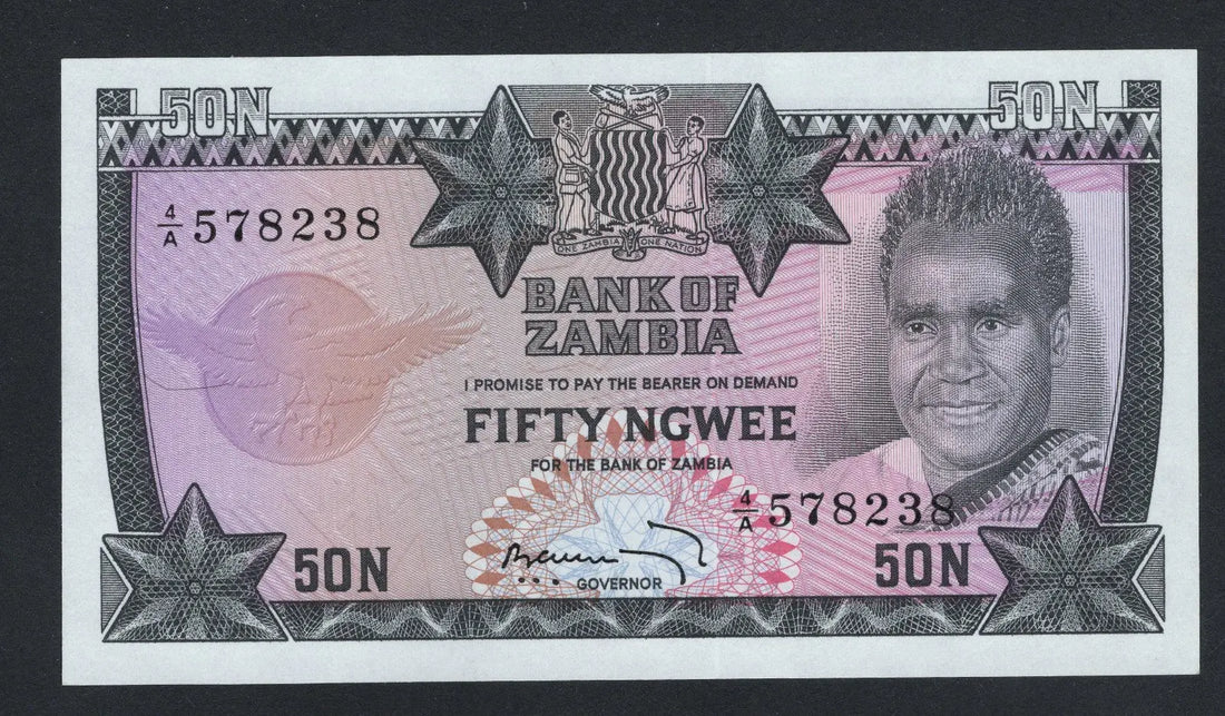 Zambia 50 NGWEE UNC(1970'S) /F10