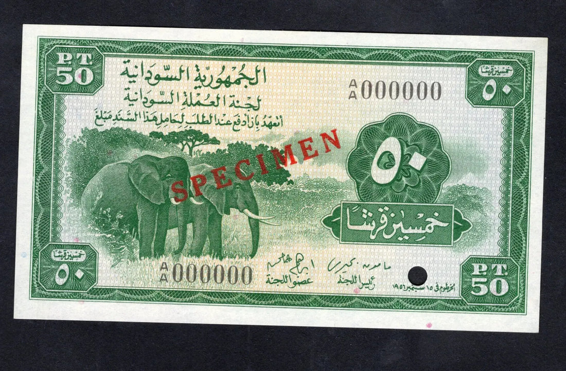 Sudan Currency Board 1956 Issue 50 Piastres Specimen.Pick 2asA/A000000 UNC/r9d