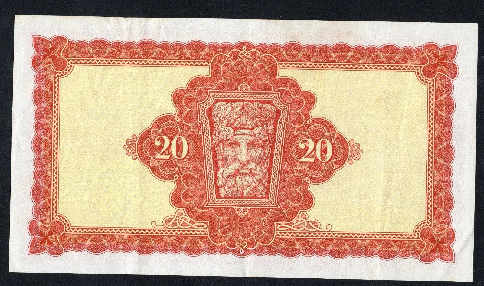 back of Central Bank of Ireland, 20 Pounds 1976 VF/XF/V11