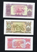 Set Of 6 Notes Laos (Pathet Lao)   (1975) Uncirculated/d11