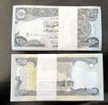 100xIRAQ 250 DINARS (P NEW) 2018 NEW UNC