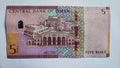 Oman Banknotes  5 Rial  New  Uncirculated