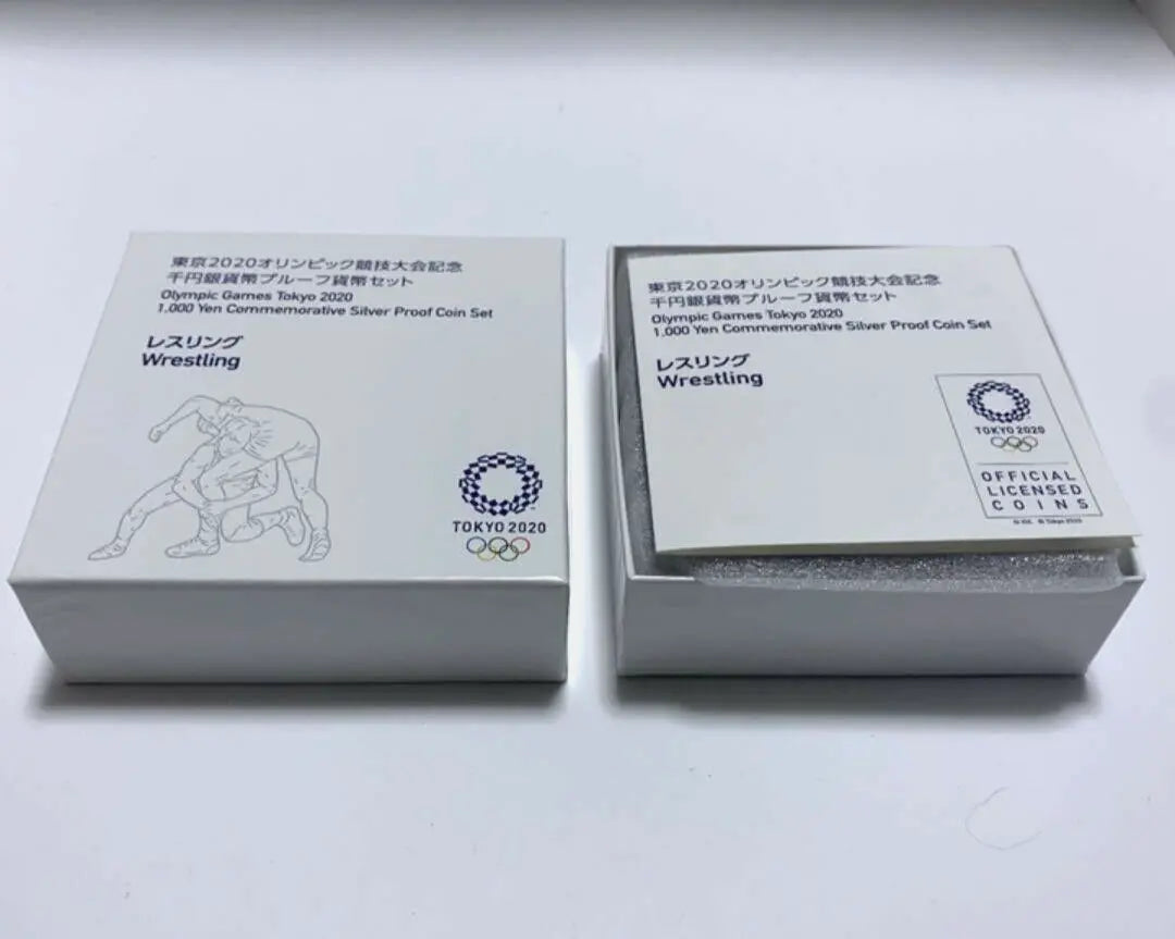 2020 Olympic Tokyo 1000 Yen Silver Proof coin WRESTLING