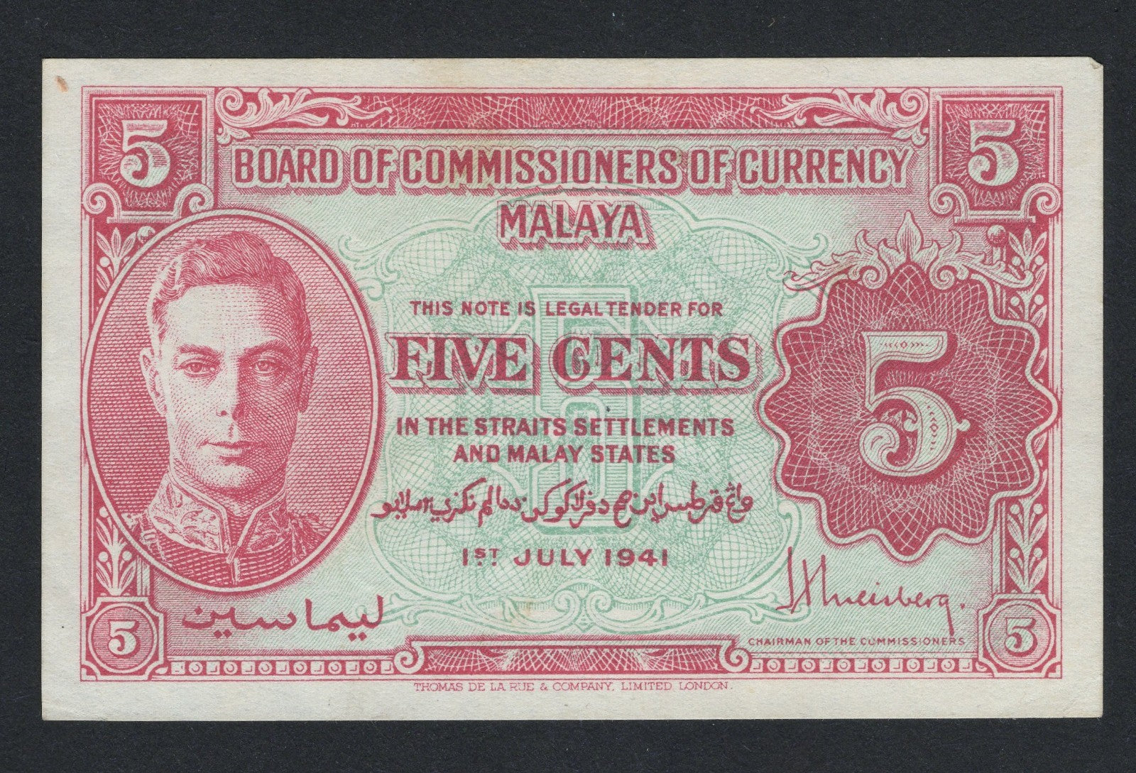 Board commissioners currency Malaya 5 cents 1941/F10