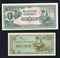 Set Of 2 Burma Japanese Government Occupation BankNote 1942 1 and 1/2 Rupees - worldbanknote